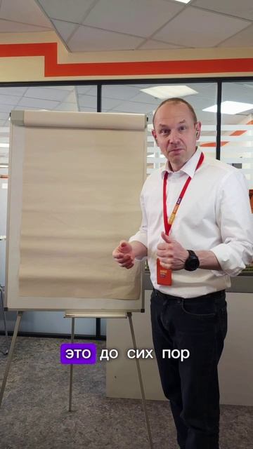 Бизнес-инсайт EVRAZ STEEL: архив Outlook