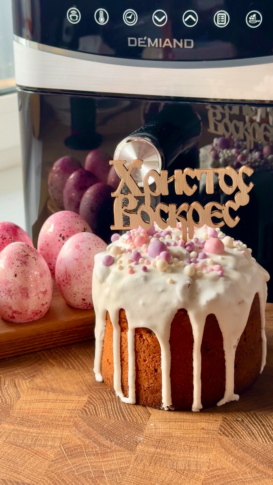 b3f77c5edd134d2fa672b3939ec7fd8d