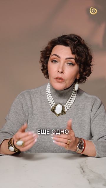 Как СНЯТЬ воспаление в организме? #эфирныемасла #жкт #ароматерапия