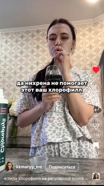 Закрытие возражения, ваши бады не работают