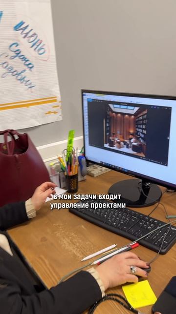 Команда Leo Company ✨