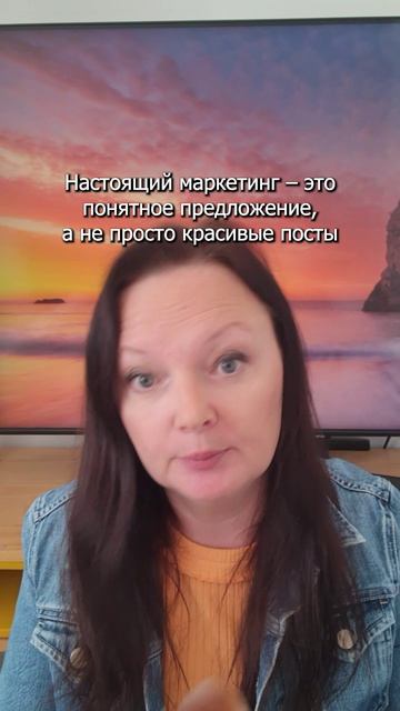 Клиенты не тупые