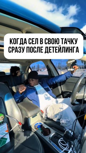 Признавайтесь, было?