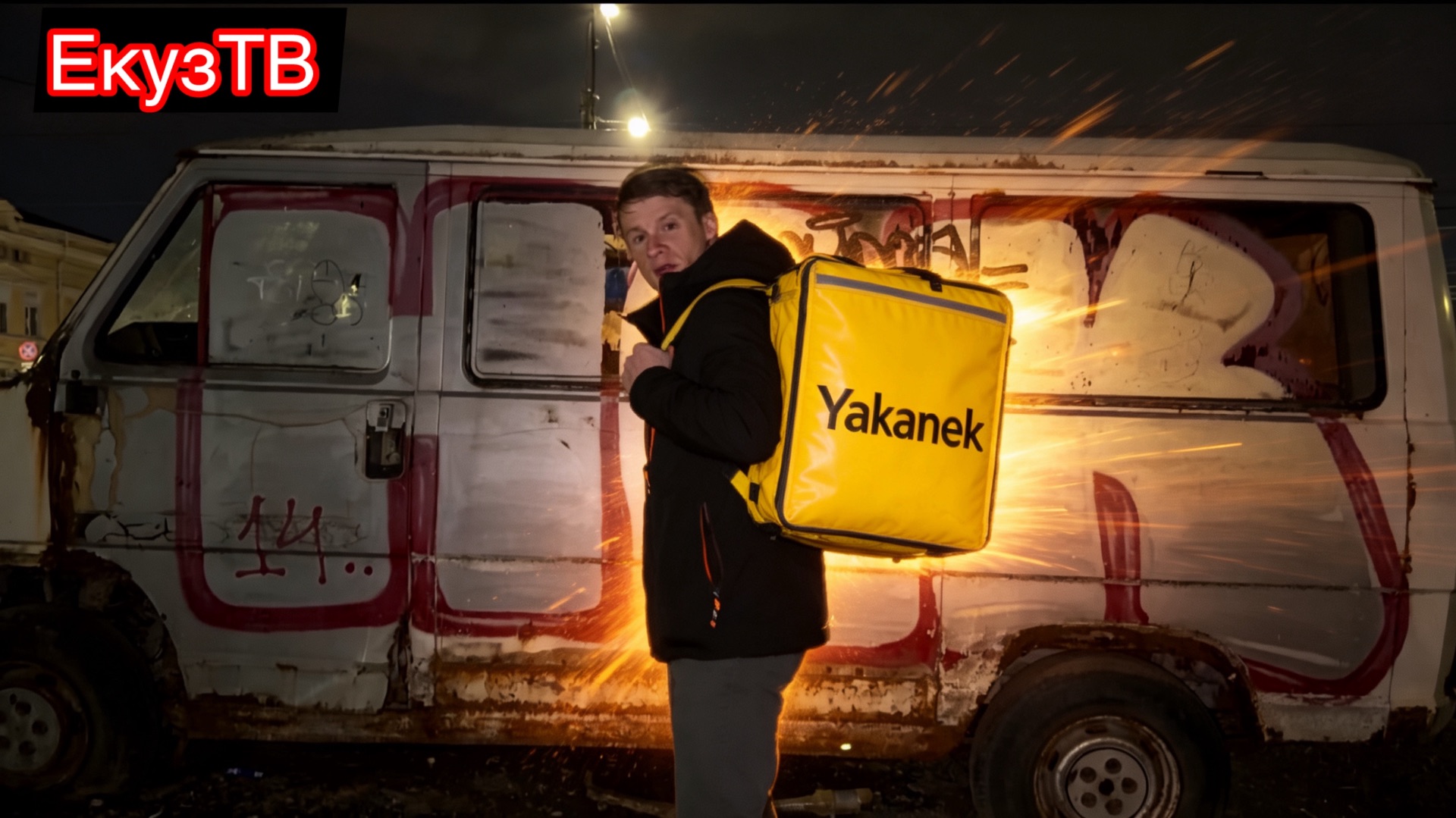 283f71fa5c681441e4efe22656449166