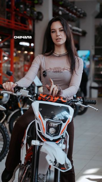 Как вытащить своего ребенка от компьютера?