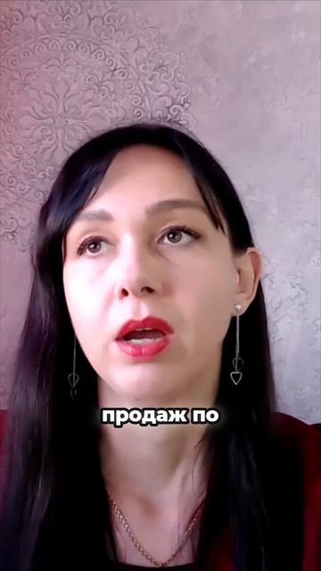 Не только уровень дохода  как оцифровать работу менеджера по продажам #повышениепродаж #маркетинг