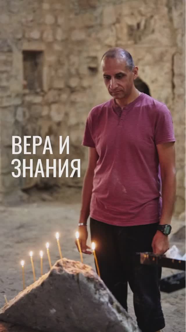 Паата Амонашвили. Селфи с того Света