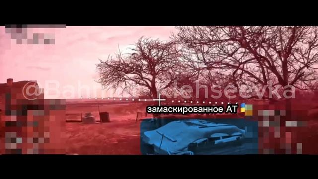 н.п. Константиновка Южная группировка войск 3 АК 6 мсд.