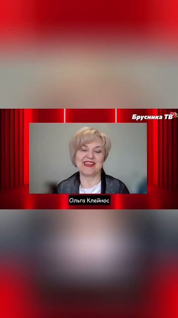 Медиахолдинг «Брусника» расширяет горизонты 📺