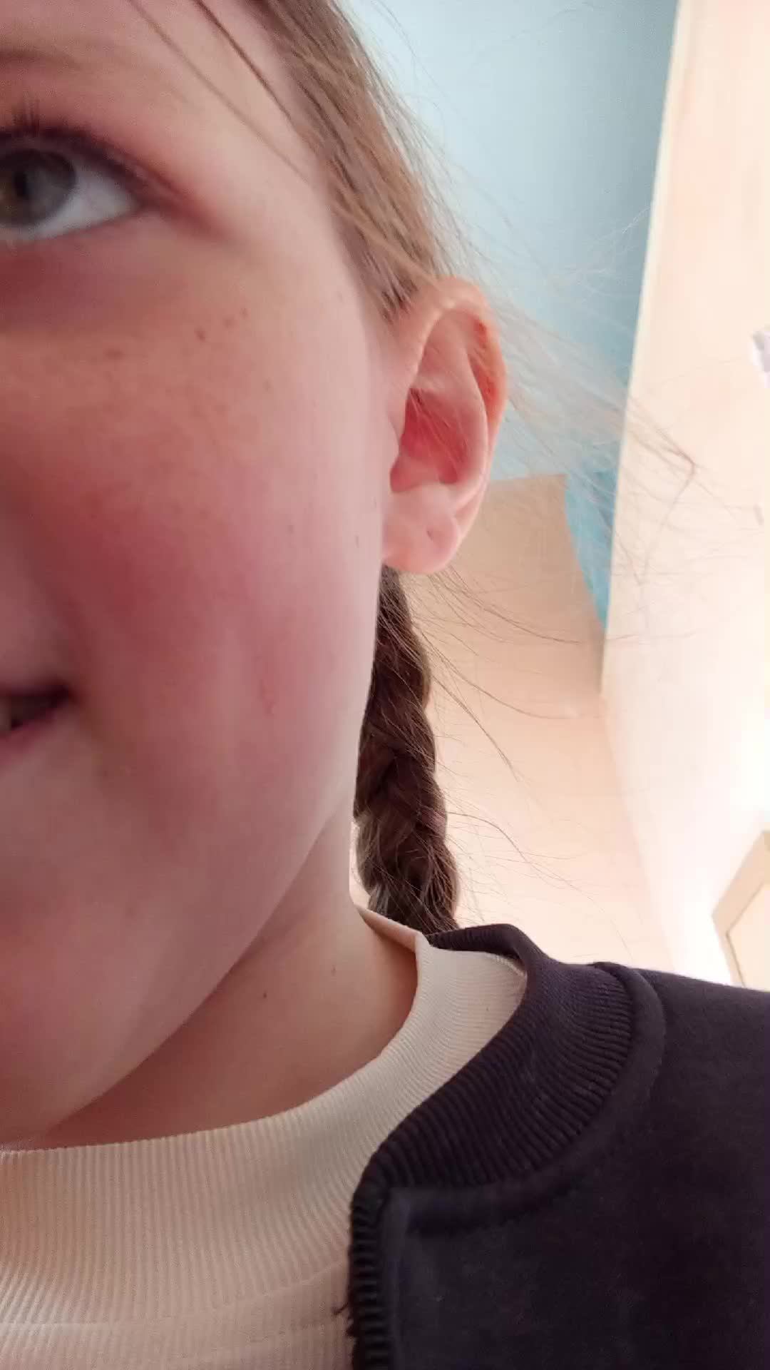 как я упала