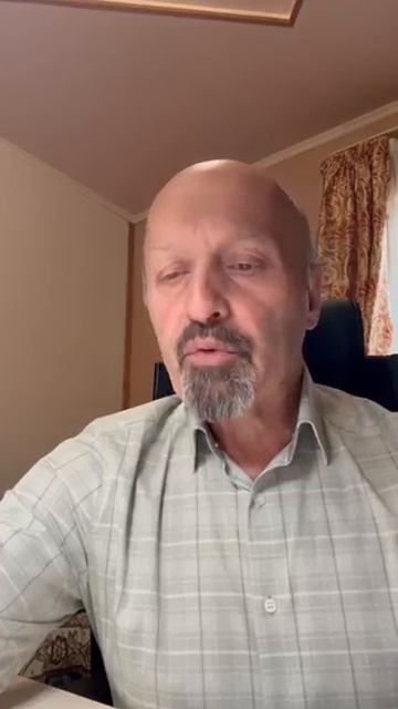 К чему надо стремиться