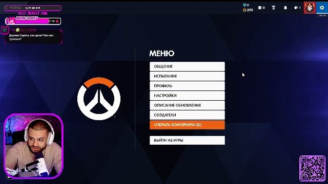 ЗАХОДИ ДОРОГОЙ ГОСТЕМ БУДЕШЬ