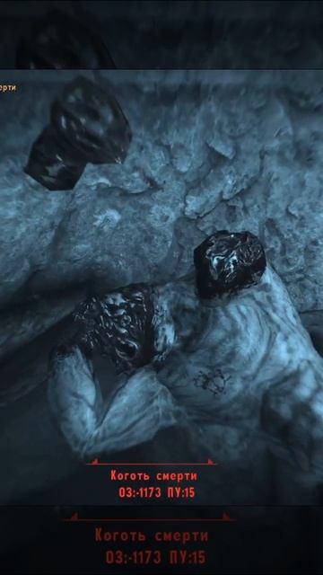 Чуть-чуть под стимуляторами