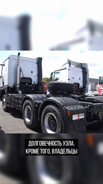 КамАЗ отчитался о точечных доработках