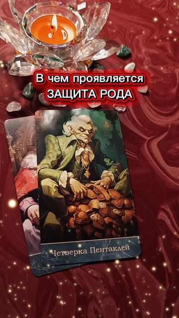 Важные изменения🌳 ☀👍