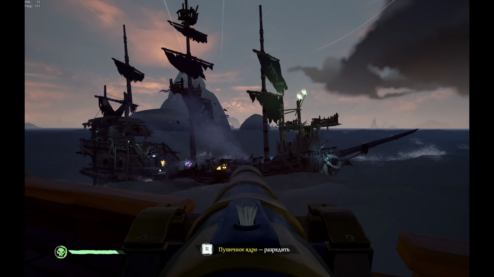 Armada | Пиратская братва | День 6. Часть 2 | Sea Of Thieves