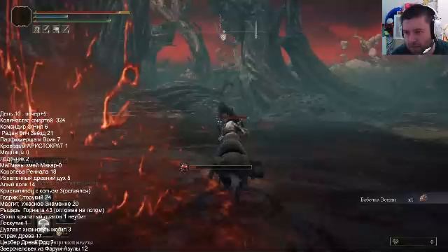 ELDEN RING Радан Бич Звёзд  Стрим 14