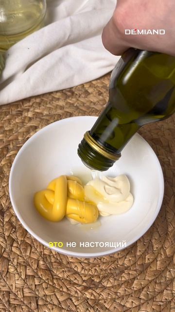 Цезарь салат