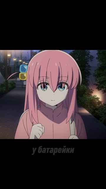 В чем разница