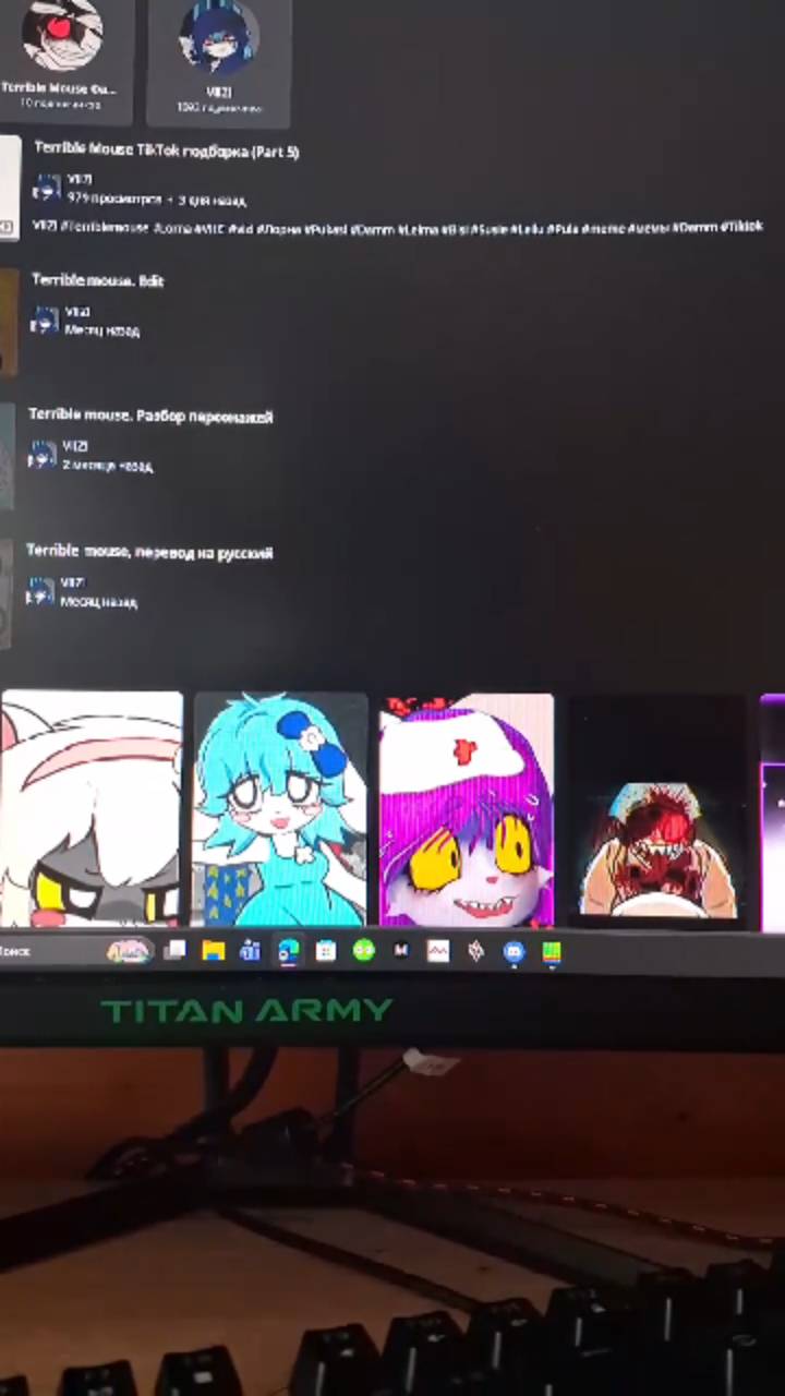 сруслан стрим обосрис