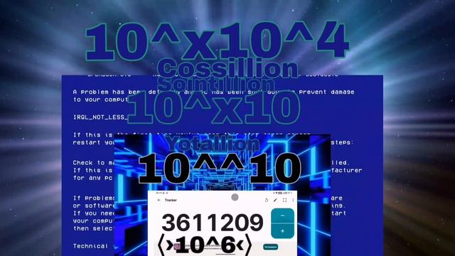 цифры до ¶|^§[4/12] 1 секция