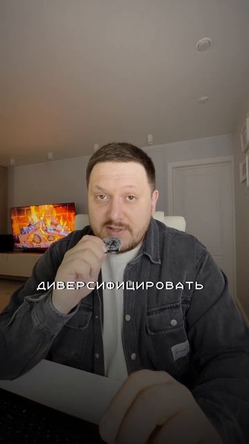 Дефолт что такое?