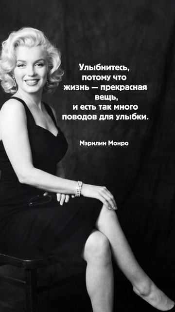 мудрые мысли