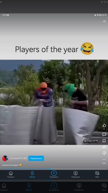 Бомбардировка ахахахахха🤣🤣🤣🤣🤣🤣🤣🤣🤣🤣🤣🤣🤣🤣🤣🤣🤣🤣🤣🤣🤣🤣🤣🤣🤣🤣🤣🤣🤣🤣🤣🤣🤣🤣🤣🤣🤣🤣