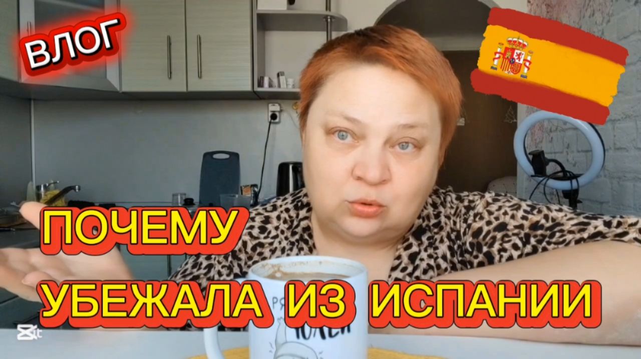 ЧЕСТНО ОБ ОШИБКАХ ☕ Кофейная болталка