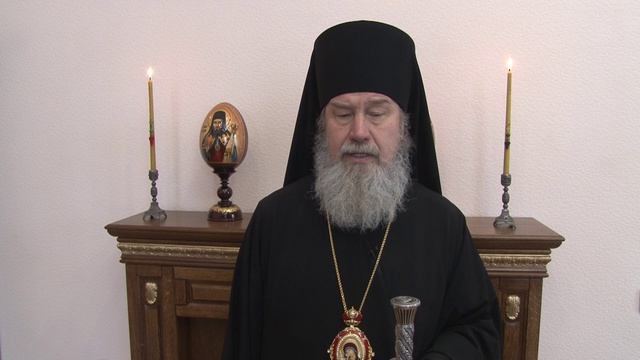 Пасхальное послание епископа Елецкого и Лебедянского Максима 2026