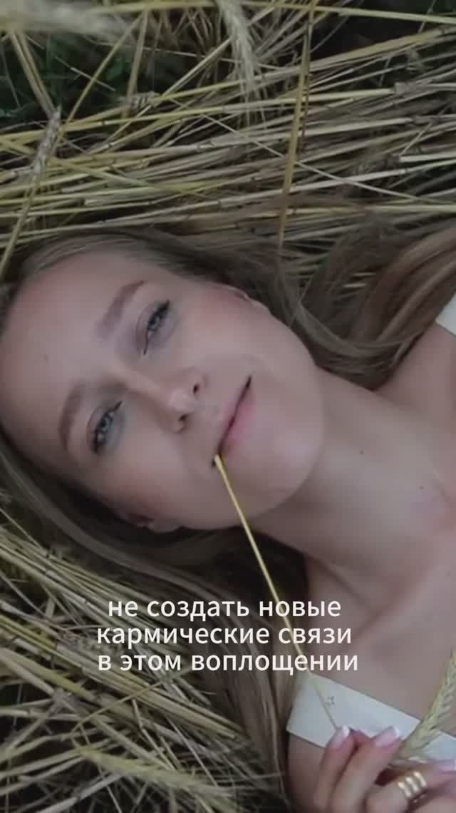 Как выйти из колеса воплощений на Земле