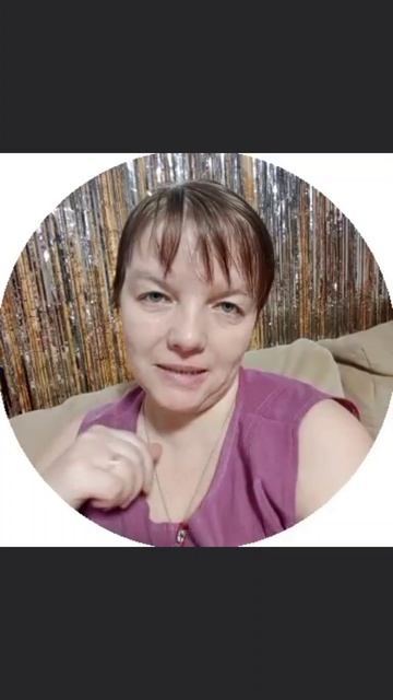 #салтаненкостаниславюлия #Библия #духовныесущества #здоровье #семья #отношения #жизнь #любовь #милос