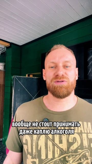 Худший совет.....
от зависимости к свободе