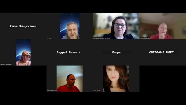 03.04.26 Н.Б.Адащик о новых технологиях в образовании и командообразовании