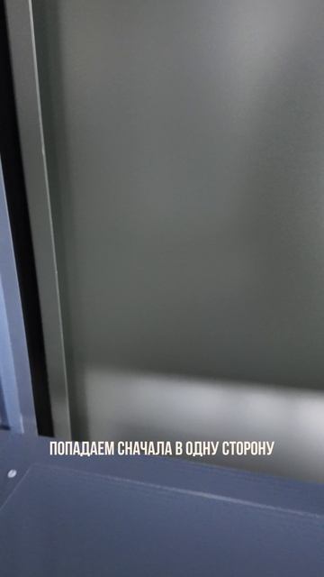 Полезный аксессуар в хозблоках SKOGGY: рассказываем, как переставить полки стеллажа 😎