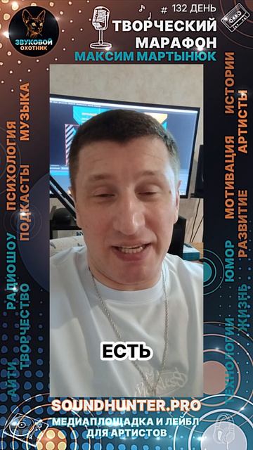 Меняю концепцию видеоподкаста 🤔 Теперь будет Вопрос-Ответ! 💪👍