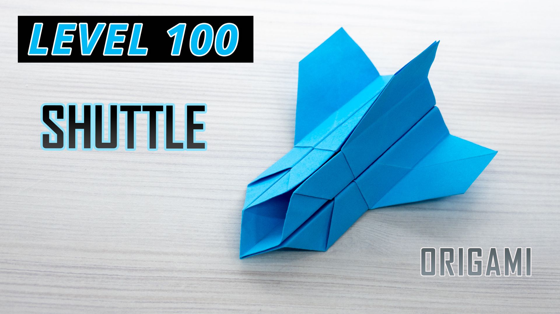 Оригами уровень 100 : Космический Шатл