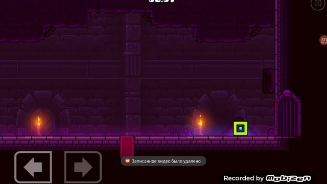 ГД башня 1 уровень