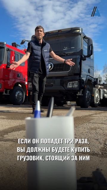 🚚 Спецтехника на любой случай — от «АВТОГИГАНТА»!