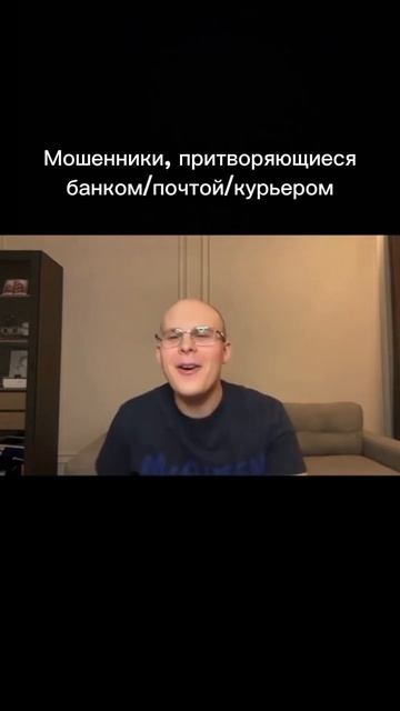 А так хотелось выиграть айфон...