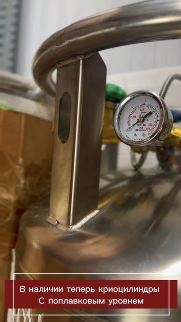 Для заказа звоните 89934095787