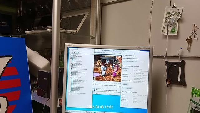 Матплата Asus X515JP заказ 19268 - контрольный запуск.