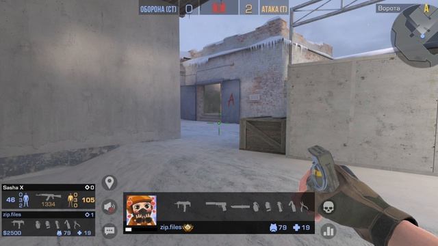 Играю  в стендоф 2 (завтра будет ликвидация)