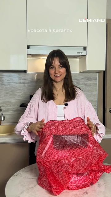 Моя новая малышка Аэрогриль Demiand DK2500