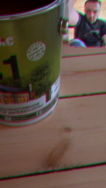 8 апреля 2026 г.