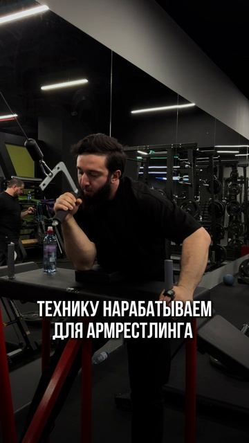 Мой путь Арма