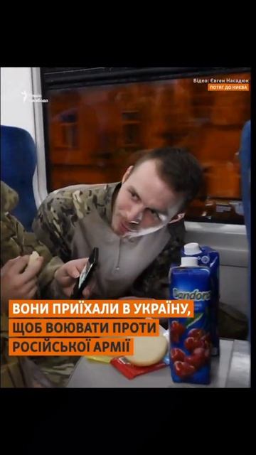 Натовским наемникам посвящается)))