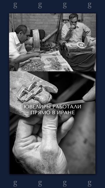 Корона, достойная императрицы: шедевр Van Cleef & Arpels