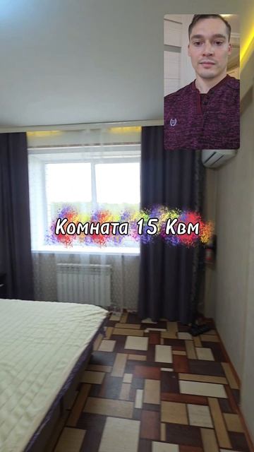 Продажа 1 ком. квартиры,  мкр. Сосновый бор 6