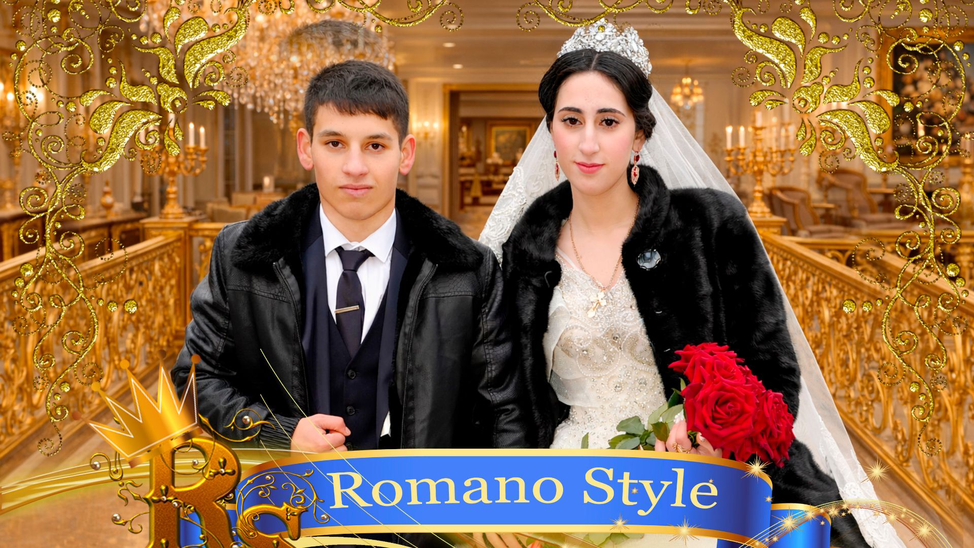 Анонс  свадьбы Лашуня и Розуня